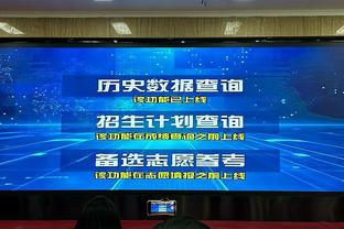 并未痴迷于单打！库明加16中9高效得18分2板4助2帽